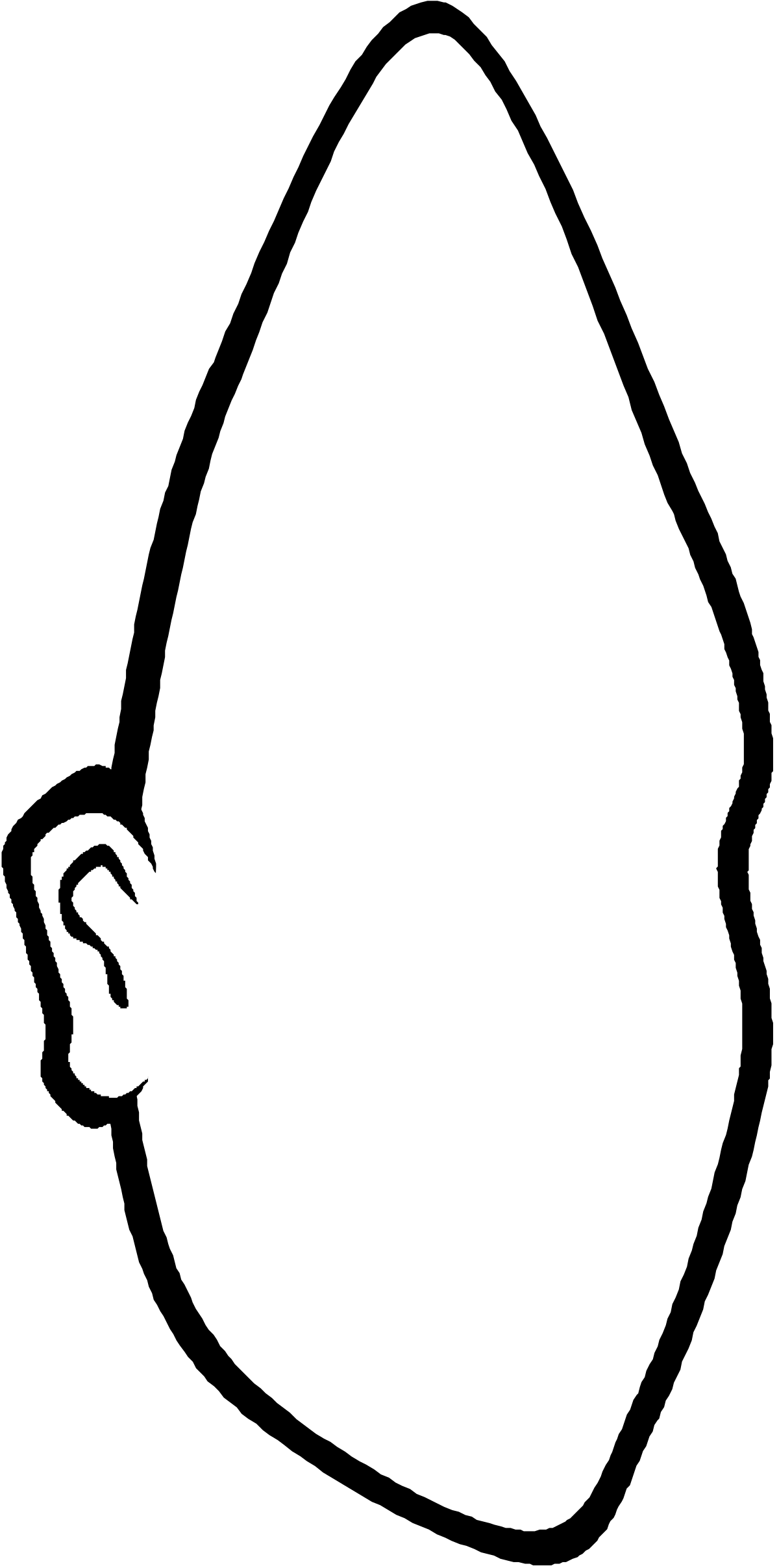 White Silhouette of a Man's Face Clipart for Versatile Usage