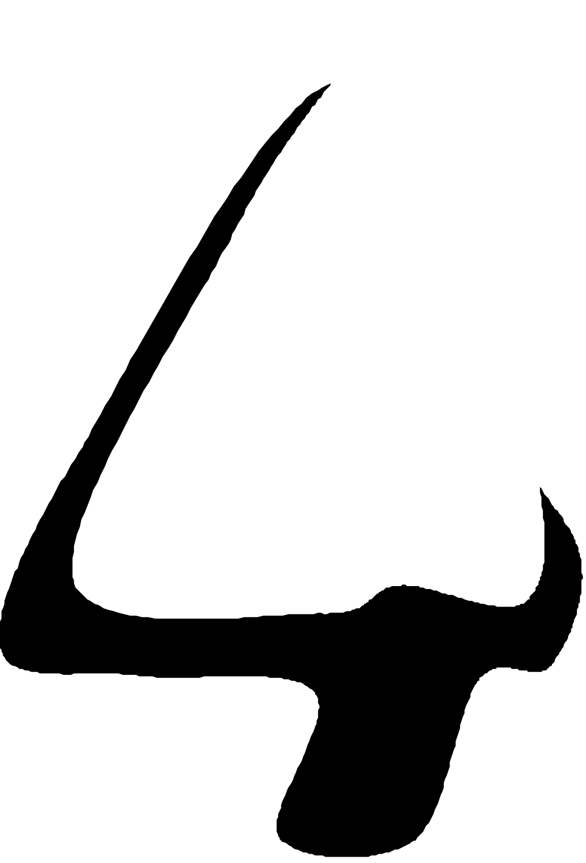 White Triangle on Black Background Clipart