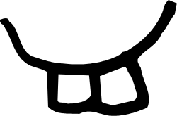 Black and White Logo Featuring Two White Letters - Perfect for Clipart Use