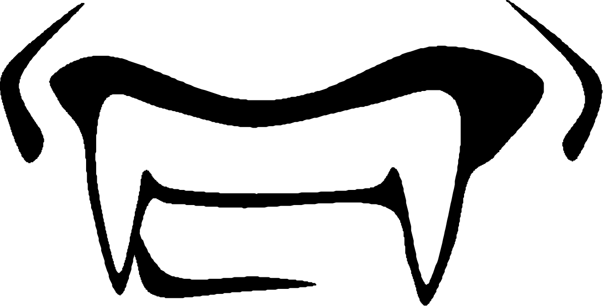 White Silhouette of a Man's Face Clipart - Versatile and Clean Design