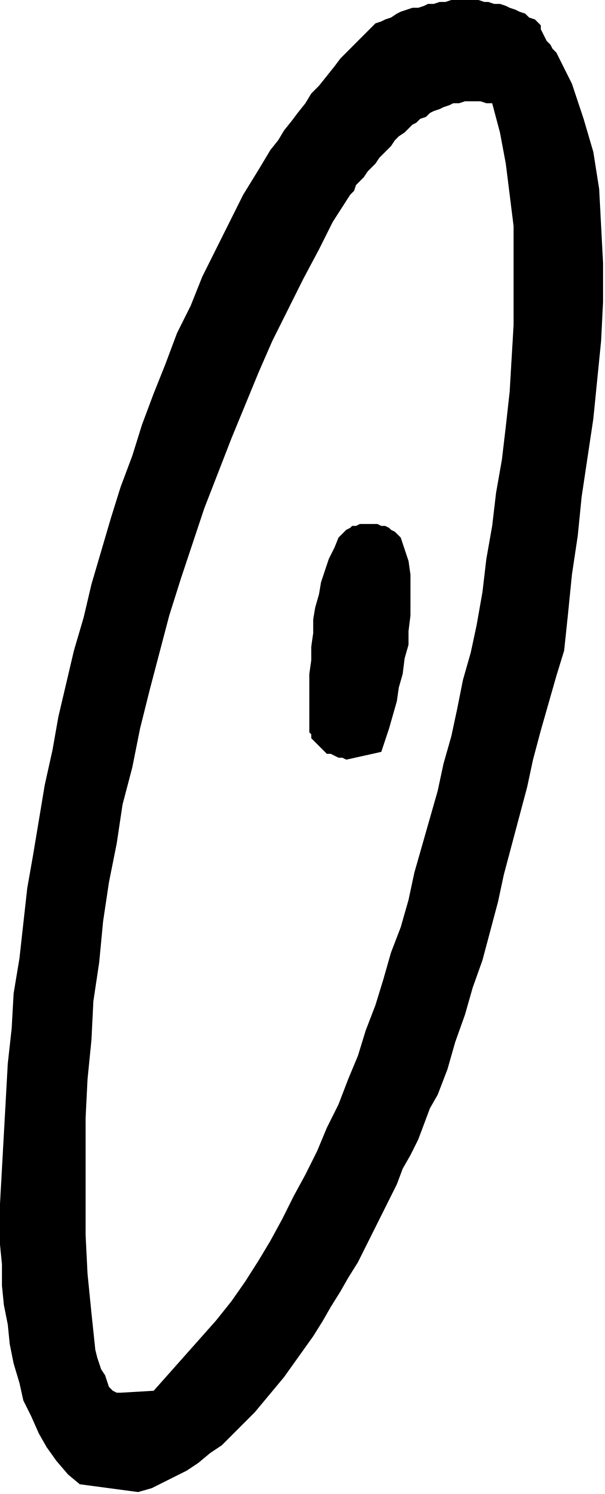 White Circle on Black Background Clipart for Stylish Designs