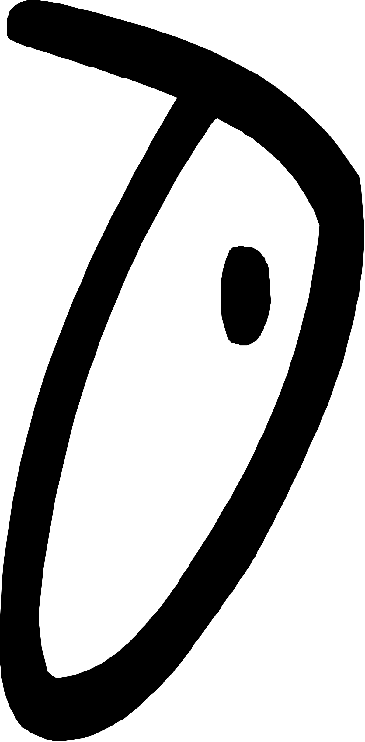 White Oval Icon on Black Background - Stylish Clipart Design