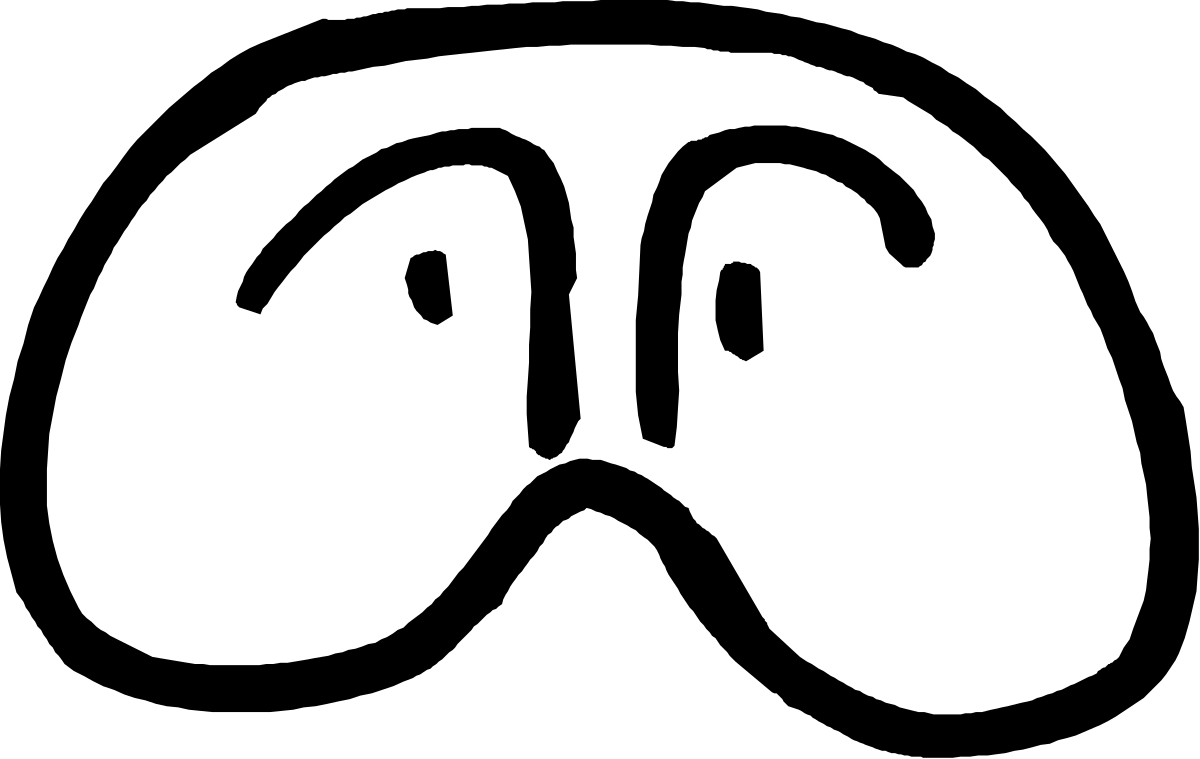 a white lungs icon clip art png transparent White Lungs Icon Clipart - Perfect for Health and Wellness Themes