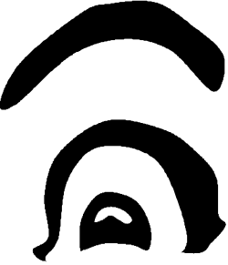 Black and White Logo Featuring a Stylish Baseball Cap Clipart