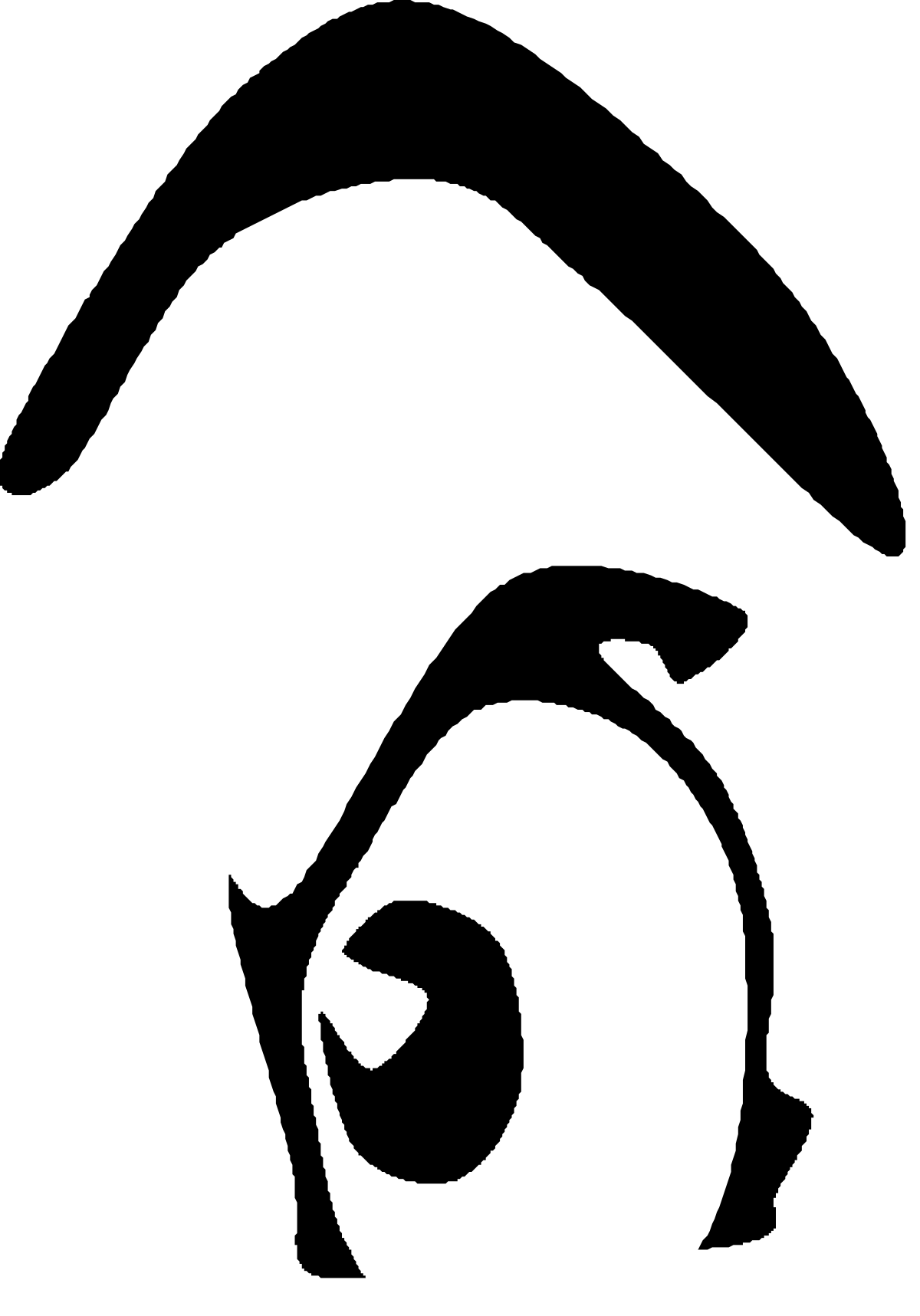 Black and White Logo with White Circle Clipart
