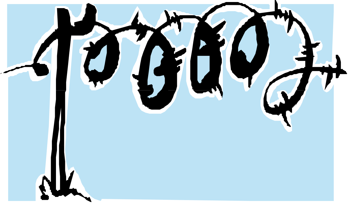 the logo for the new logo for the new logo clip art png transparent New Logo Designs - Creative Clipart Collection for Your Projects