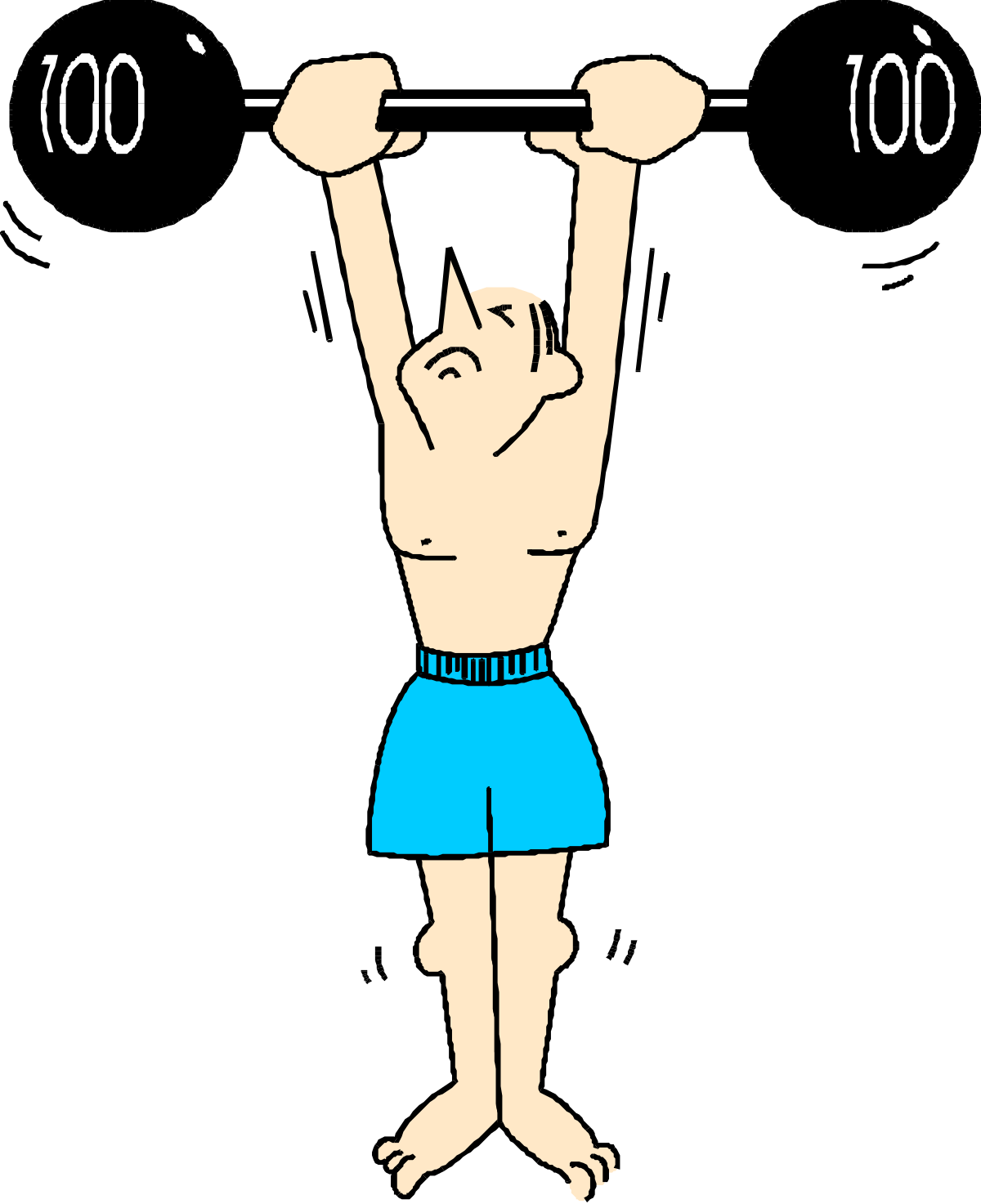 Man Performing Pull Up with Bar Clipart - Fitness Vector Art
