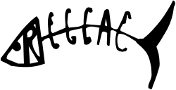 Black and White Silhouette of a Man in a Suit - Elegant Clipart