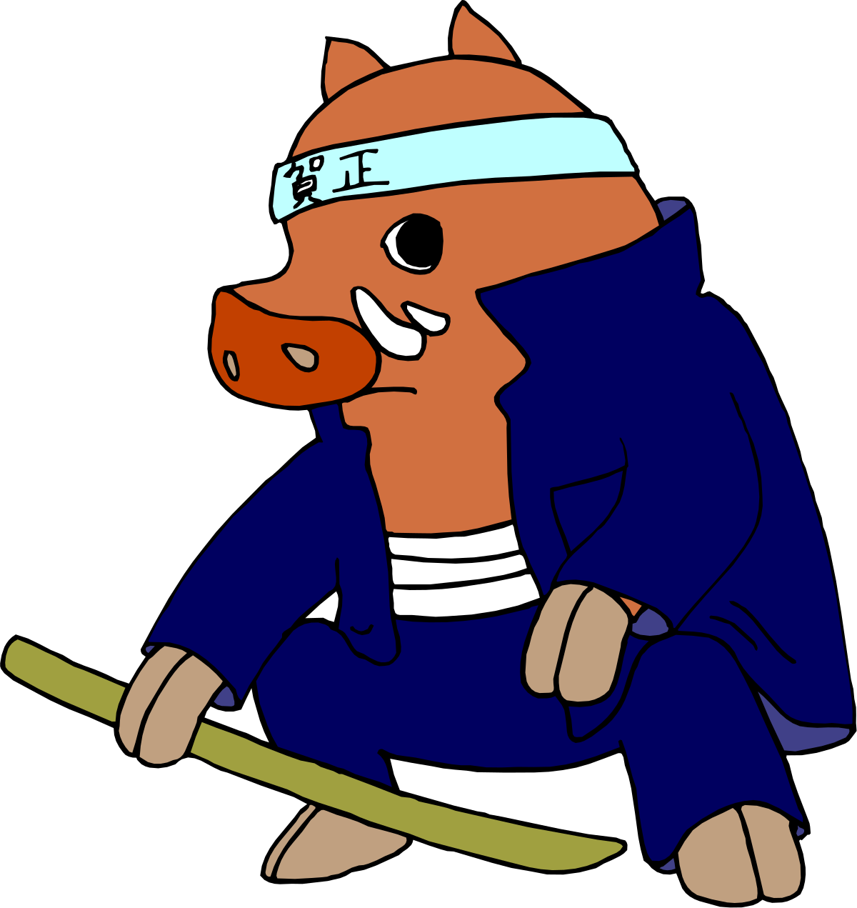 a cartoon bear in a blue suit and a white headband clip art png transparent Cartoon Bear in Blue Suit and White Headband Clipart