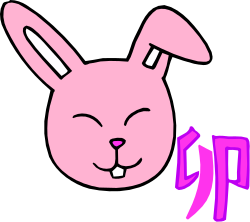 Pink Rabbit with Purple Bow Clipart - Adorable & Whimsical Design