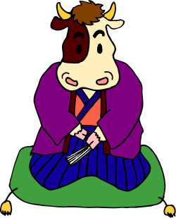 Cow Sitting on Ground with Knife - Unique Clipart for Creative Projects