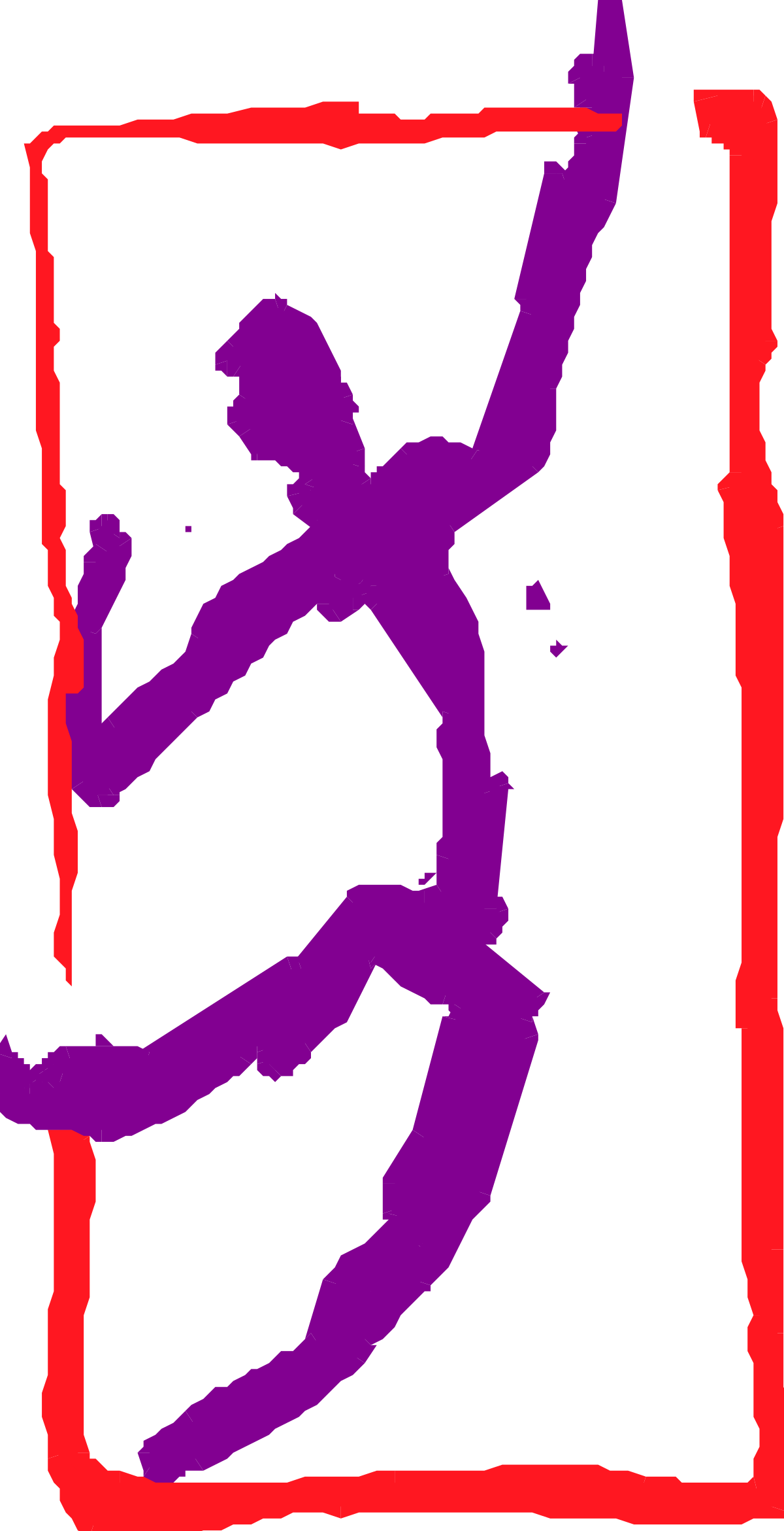 a purple and red logo with a man in the middle clip art png transparent Purple and Red Logo Featuring a Man: Eye-Catching Clipart Design