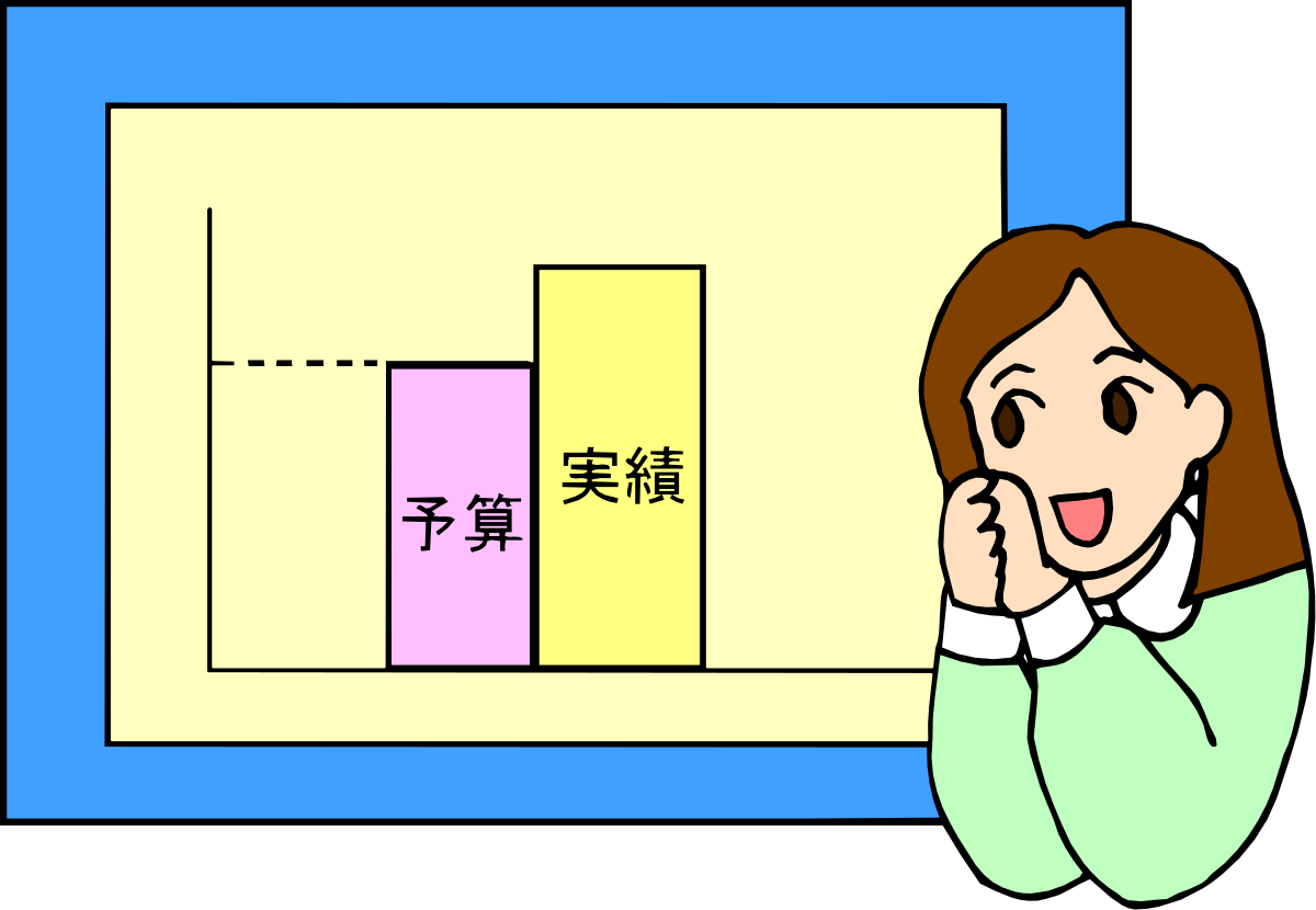 Woman Standing in Front of Whiteboard Clipart - Perfect for Presentations