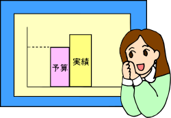 Woman Standing in Front of Whiteboard Clipart - Perfect for Presentations