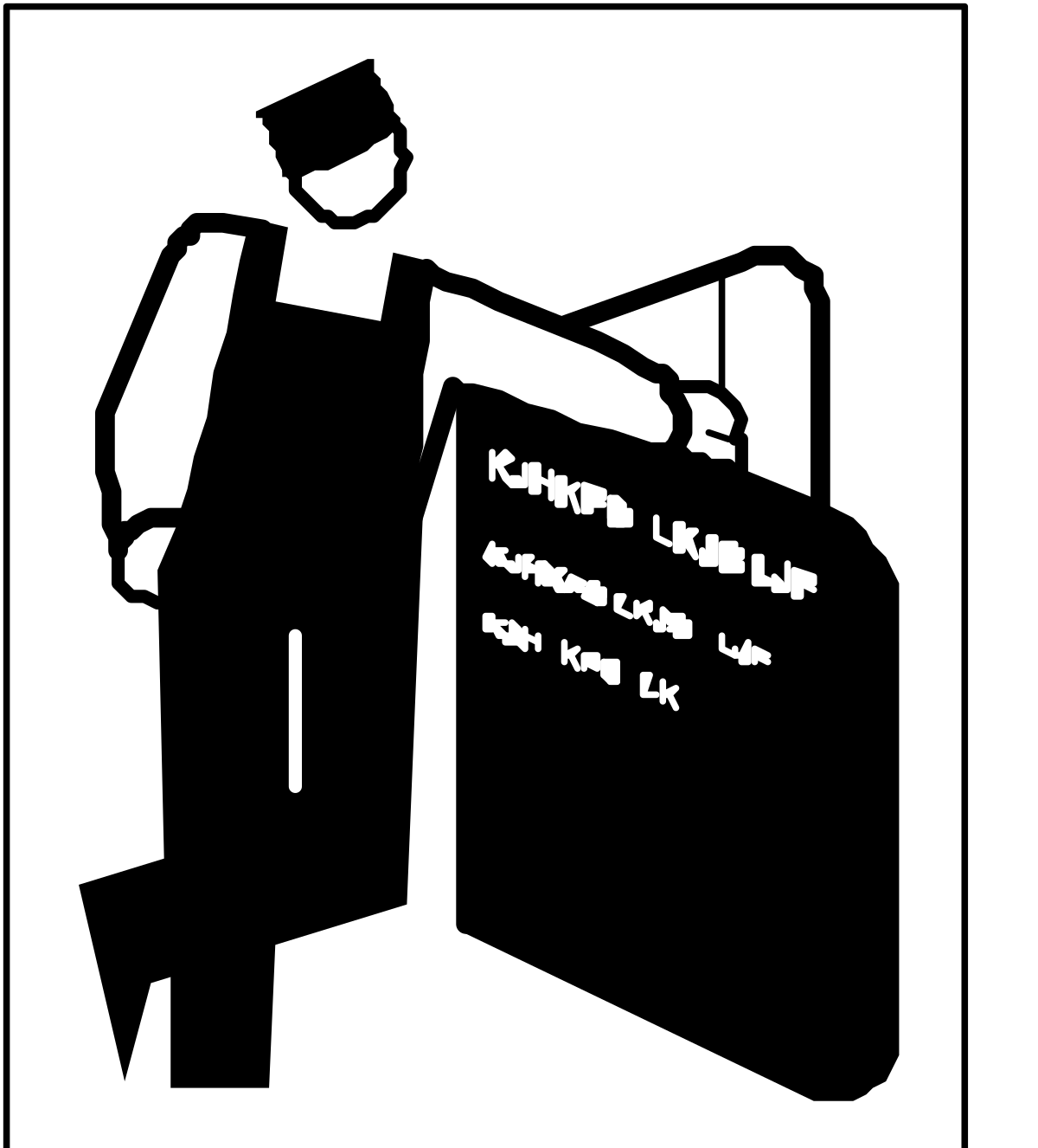 a man holding a bag with the words, ' keep the road closed ' clip art png transparent Road Closed Sign Clipart - Man Holding Keep the Road Closed Bag
