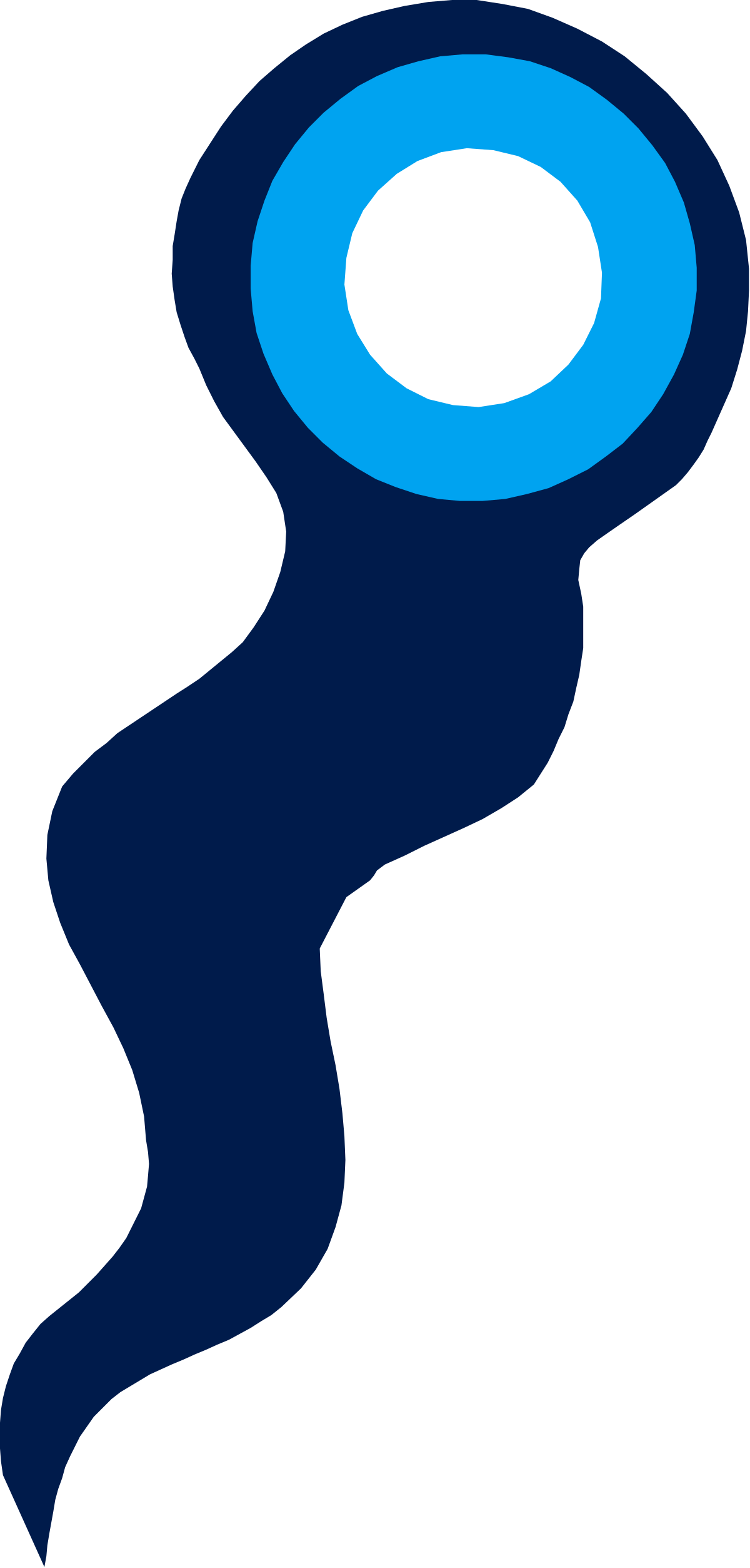 Blue and White Circle with Inner White Circle Clipart for Creative Projects