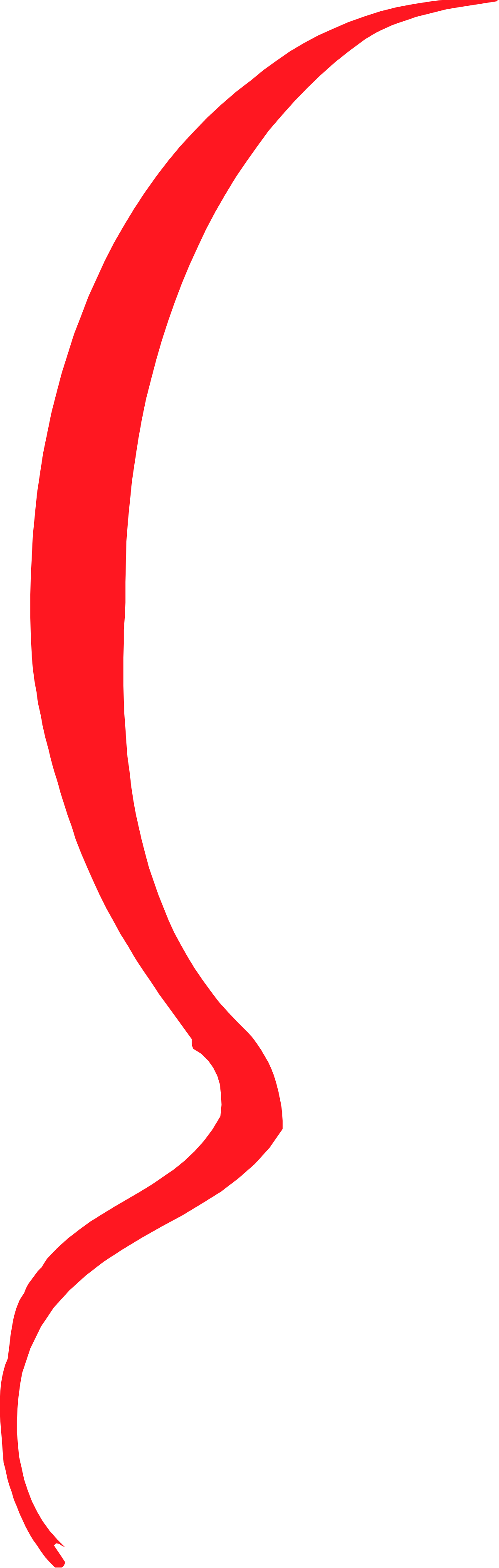 Red Spiral on Black Background: Striking Clipart Design