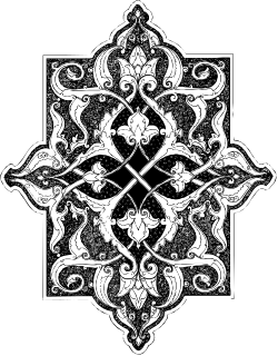 Ornamental Design Clipart in Black and White - Elegant Visuals