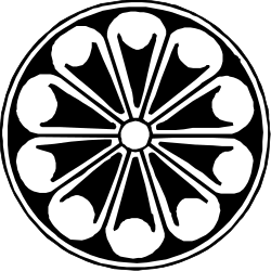 Flower Inside White Circle Clipart for Elegant Designs