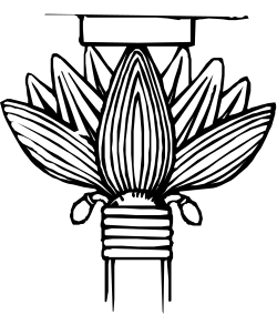 Light Bulb with Leaf Inside - Eco-Friendly Clipart
