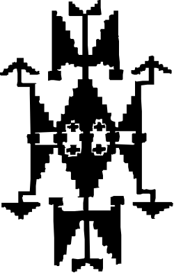 Black and White Logo with White Cross Clipart for Versatile Uses
