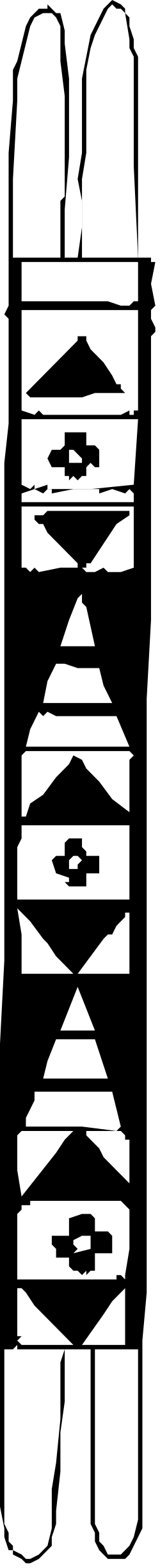 Skateboard Clipart - Black and White Graphic for Creative Projects