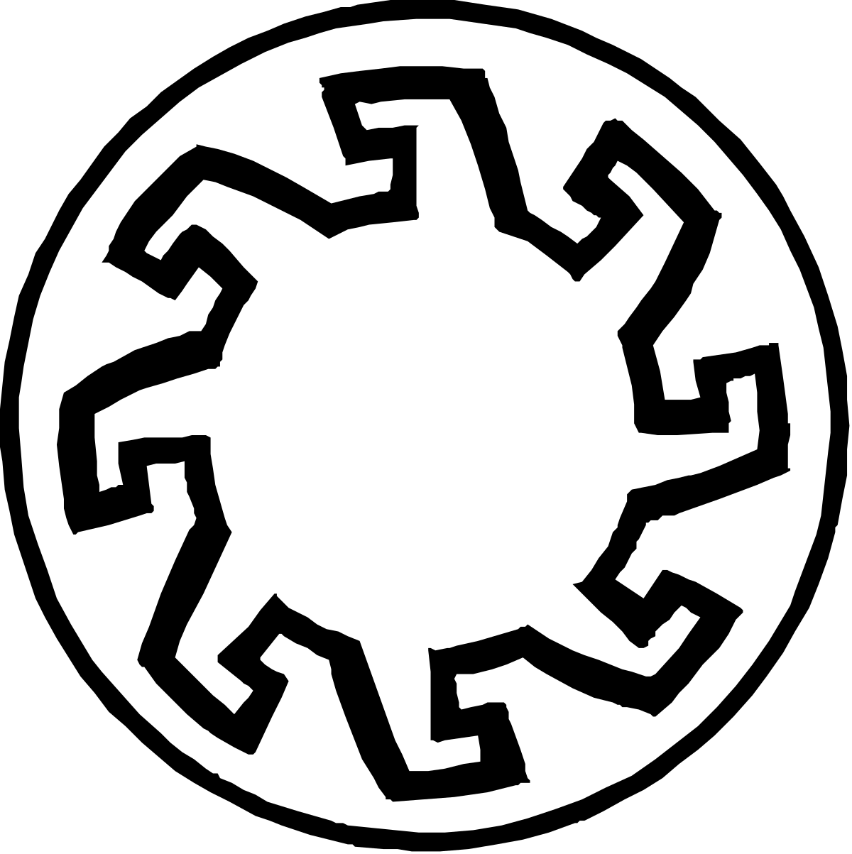 Circular White Symbol on Black Background - Clipart for Versatile Use