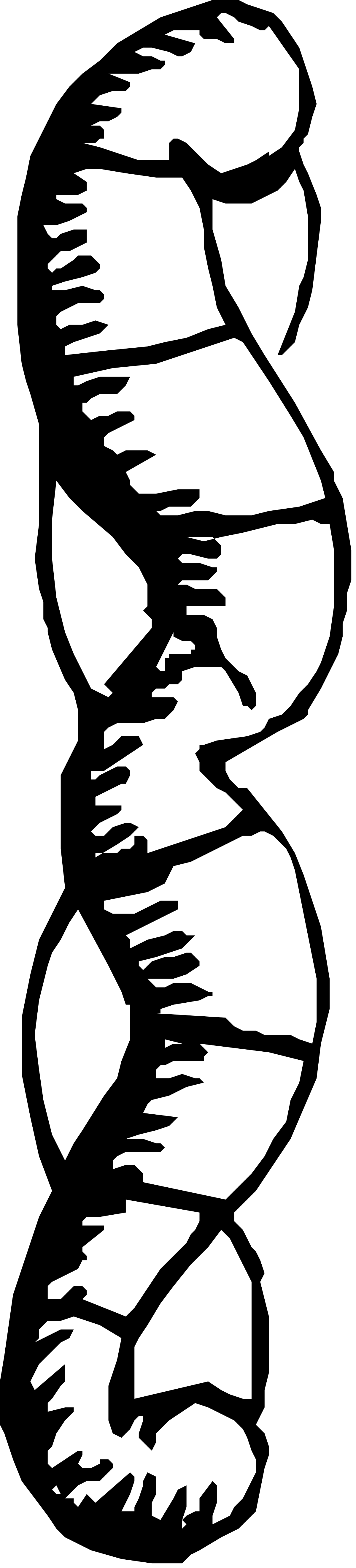 a black and white image of a spiral design clip art png transparent Spiral Design Clipart - Black and White Artistic Element