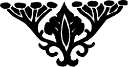 Black and White Logo with Arrow Clipart for Creative Projects