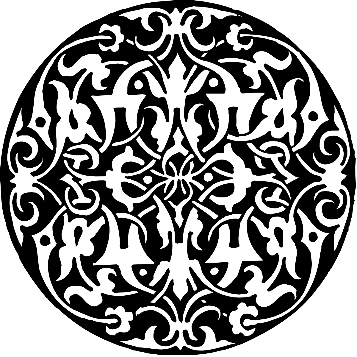 a circular design with a stylized pattern clip art png transparent Stylized Circular Pattern Clipart for Vibrant Designs