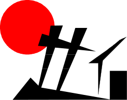 Red Circle on Black Background Clipart - Perfect for Vibrant Designs