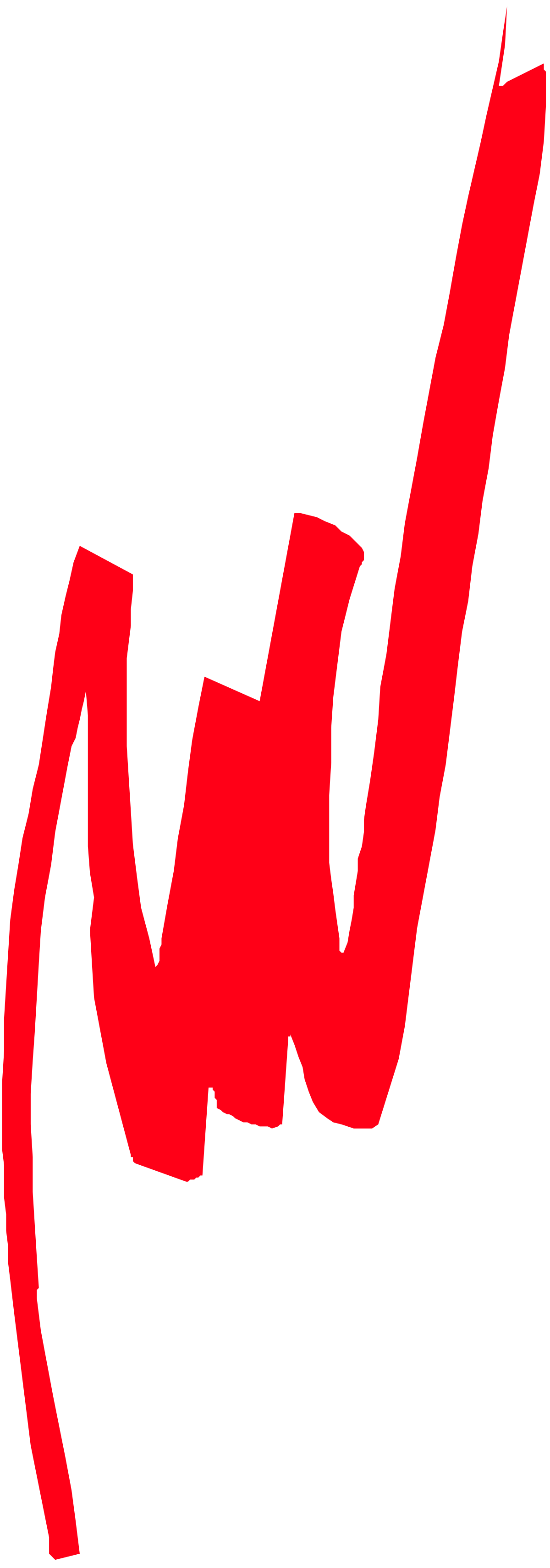 New York School of Music Logo Clipart for Creative Projects