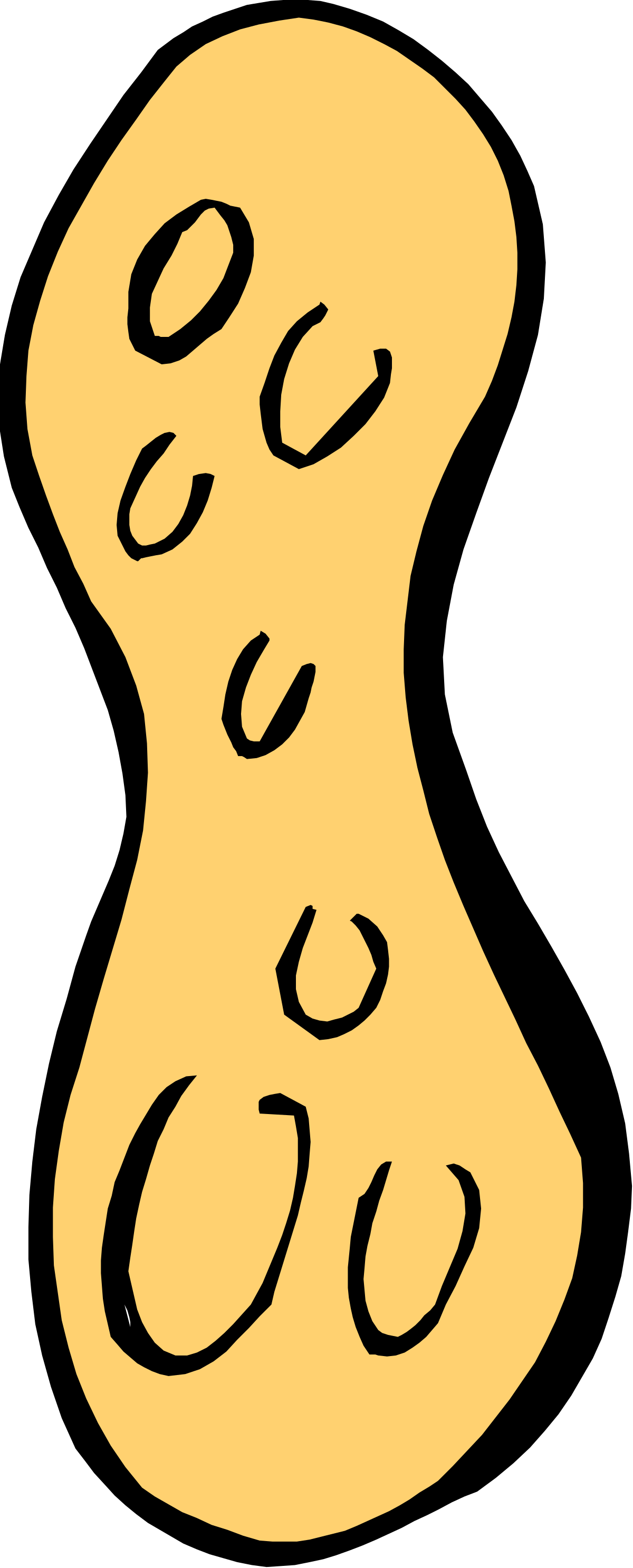 a yellow and black logo with the word go go clip art png transparent Go Go Clipart - Vibrant Yellow and Black Logo Design