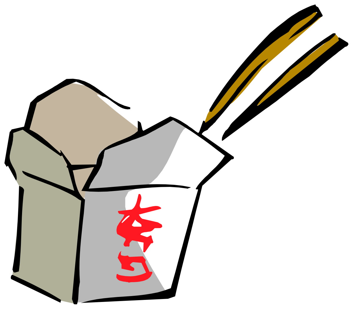 a box with a red object in it clip art png transparent Red Object in Box Clipart for Creative Projects