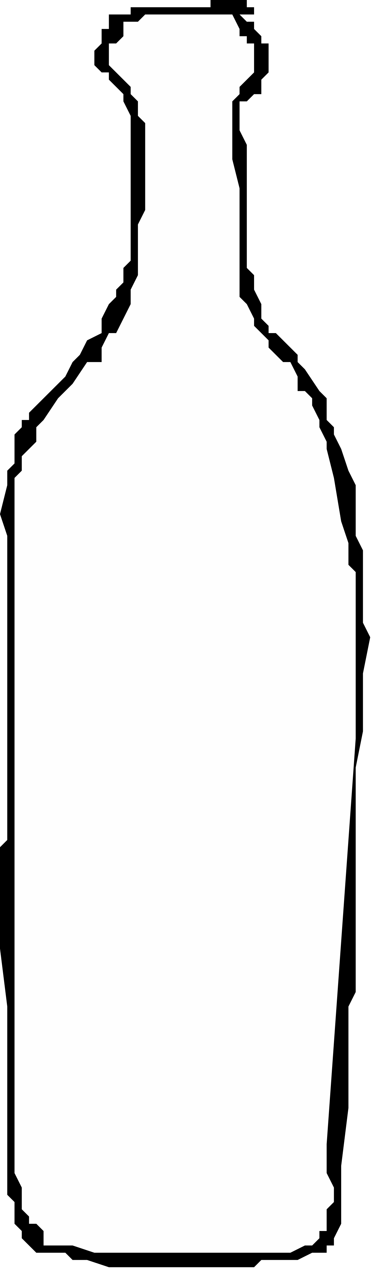 White Bottle with Black Outline - Versatile Clipart for Any Design