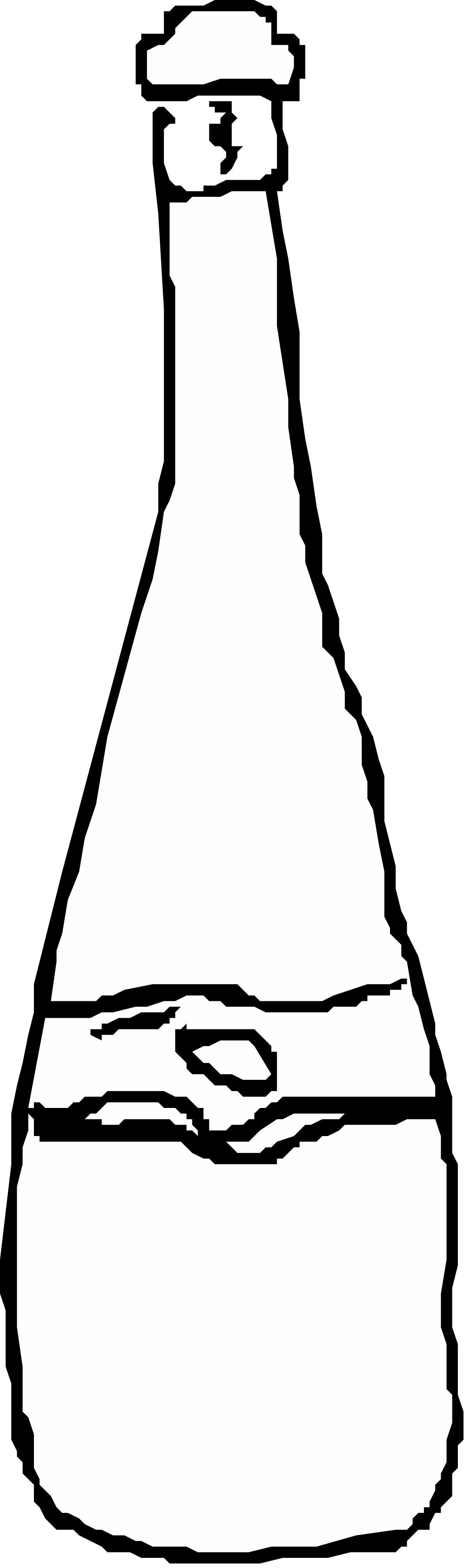 a white silhouette of a lab flask clip art png transparent Lab Flask Clipart: White Silhouette for Science Projects
