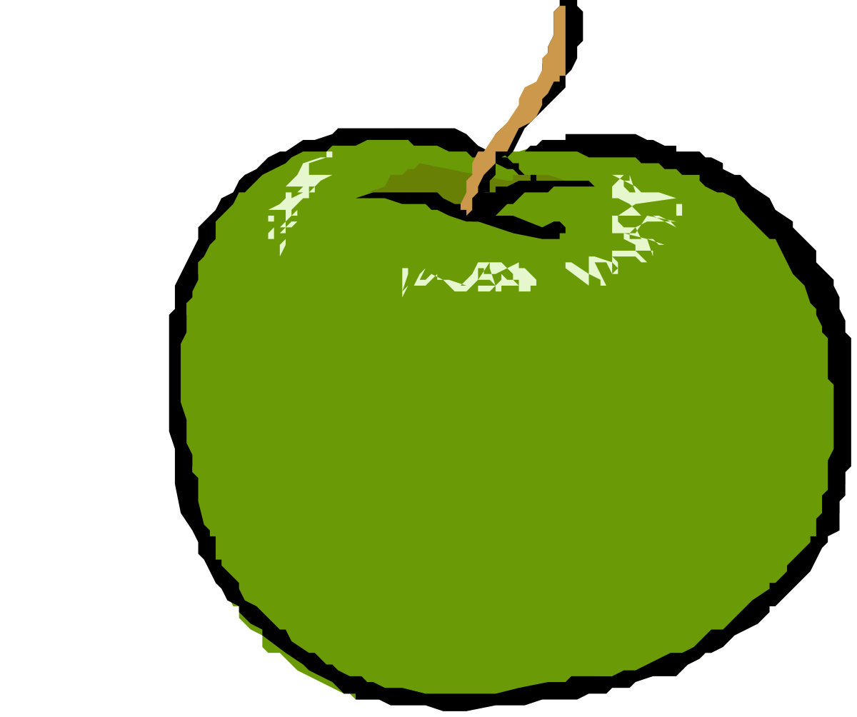 an apple with a leaf sticking out of it clip art png transparent Apple with Leaf Clipart - Vibrant and Juicy Fruit Illustration