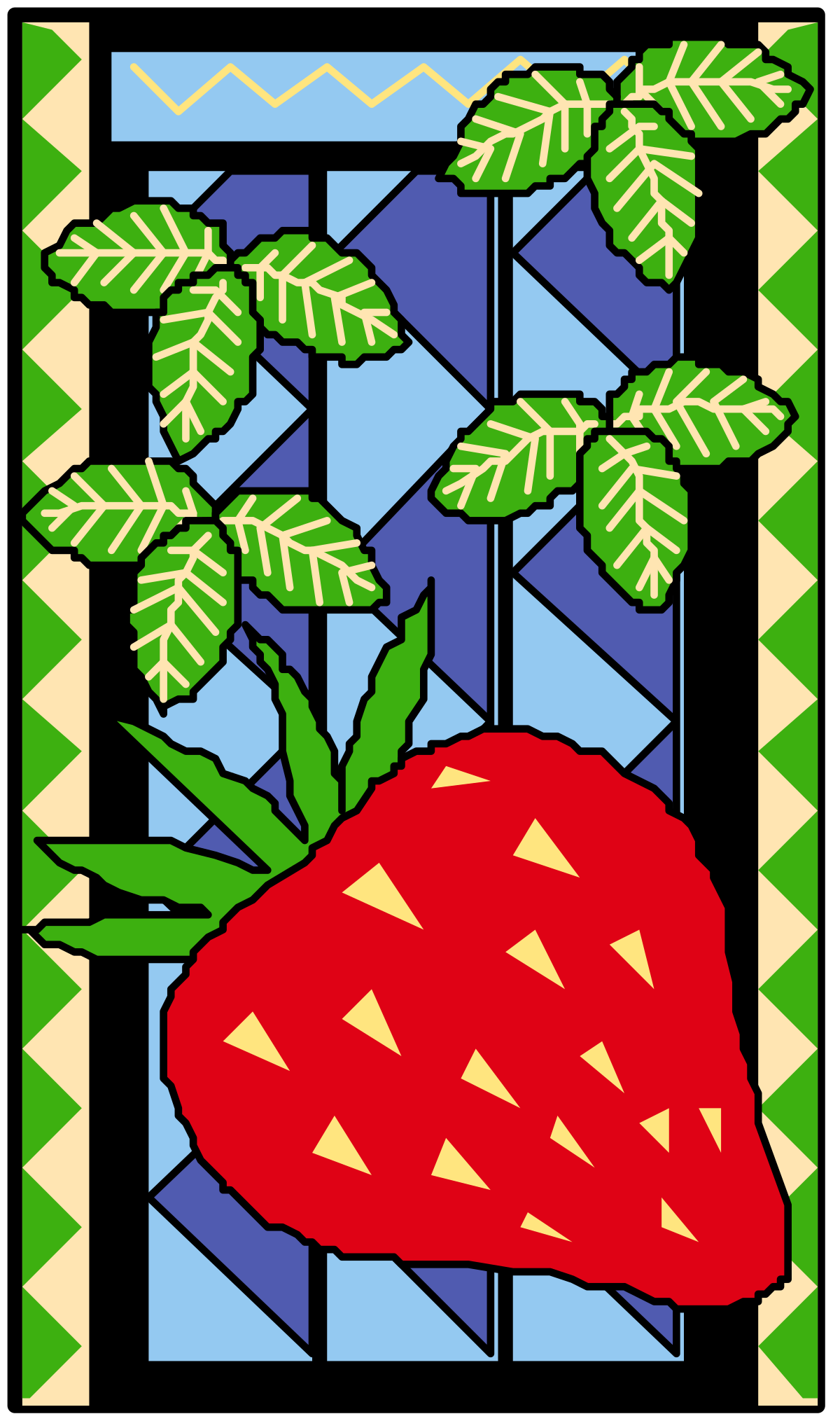 Fresh Strawberry with Leaves Clipart Illustrations