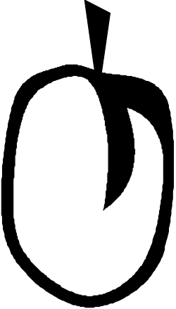 White Letter U on Black Background Clipart for Versatile Uses