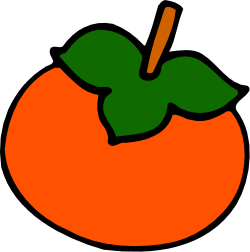 Orange with Green Leaf Clipart - Vibrant Citrus Illustration