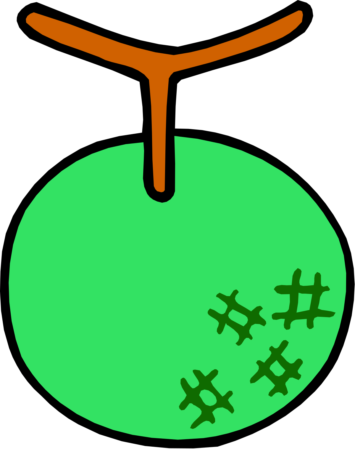 an airplane flying over a green planet clip art png transparent Airplane Flying Over Green Planet Clipart