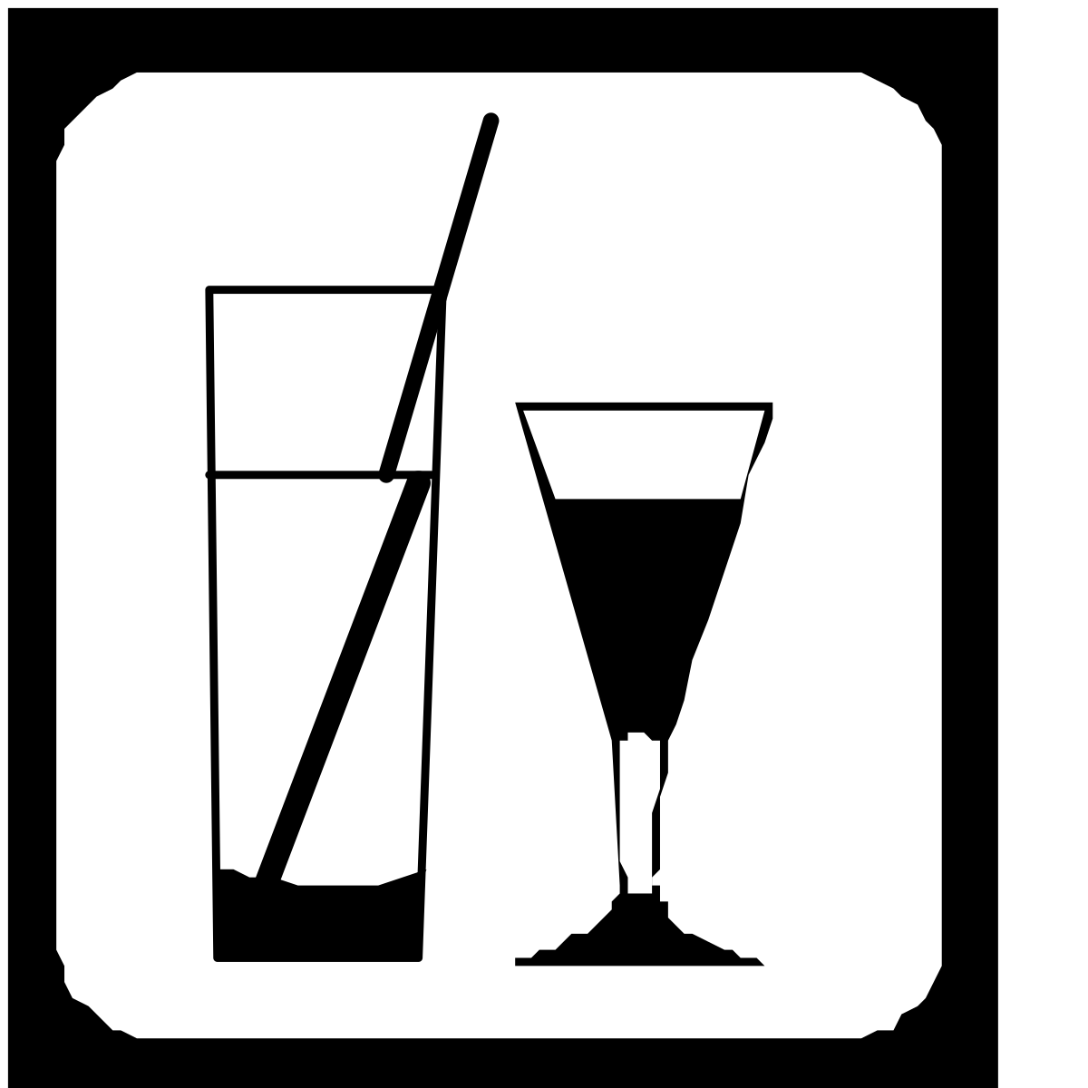 Martini Glass Clipart: Elegant Drink with Straw