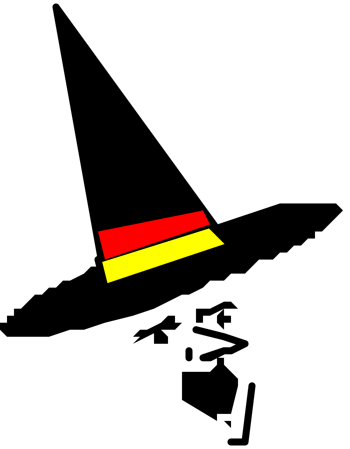 Red and Yellow Flag on Black Background Clipart