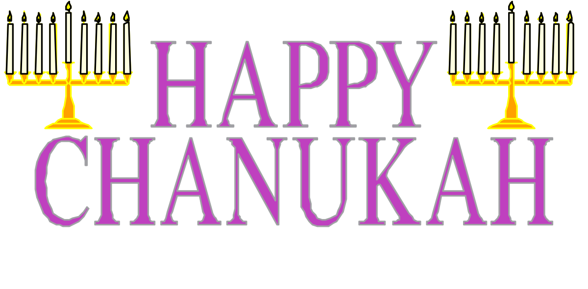 Happy Chanukah Clipart: Celebrate the Festival of Lights with Joyful Illustrations