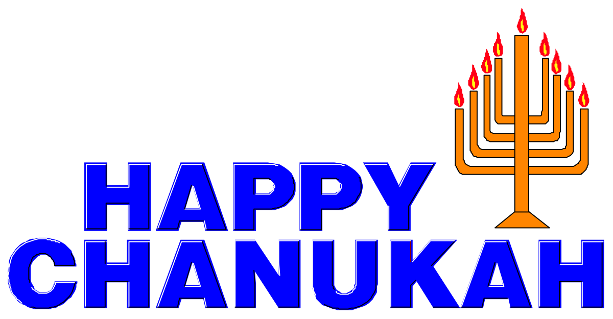 Happy Chanukah Clipart: Festive Illustrations for Celebration