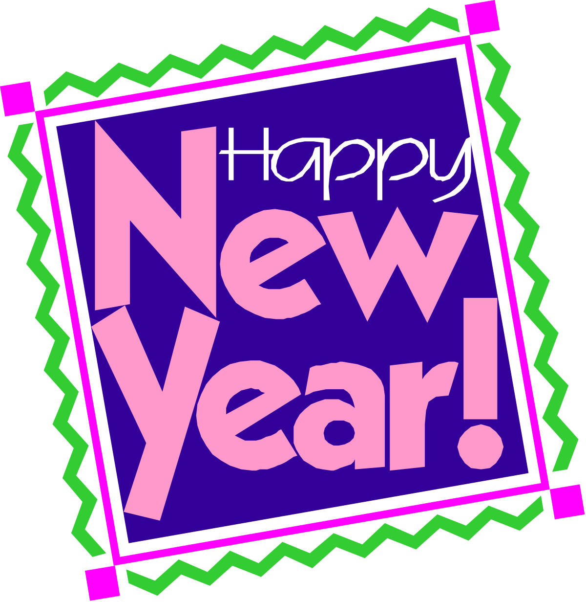 happy new year clipart clip art png transparent Happy New Year Clipart Collection: Festive Celebrations and Joyful Moments