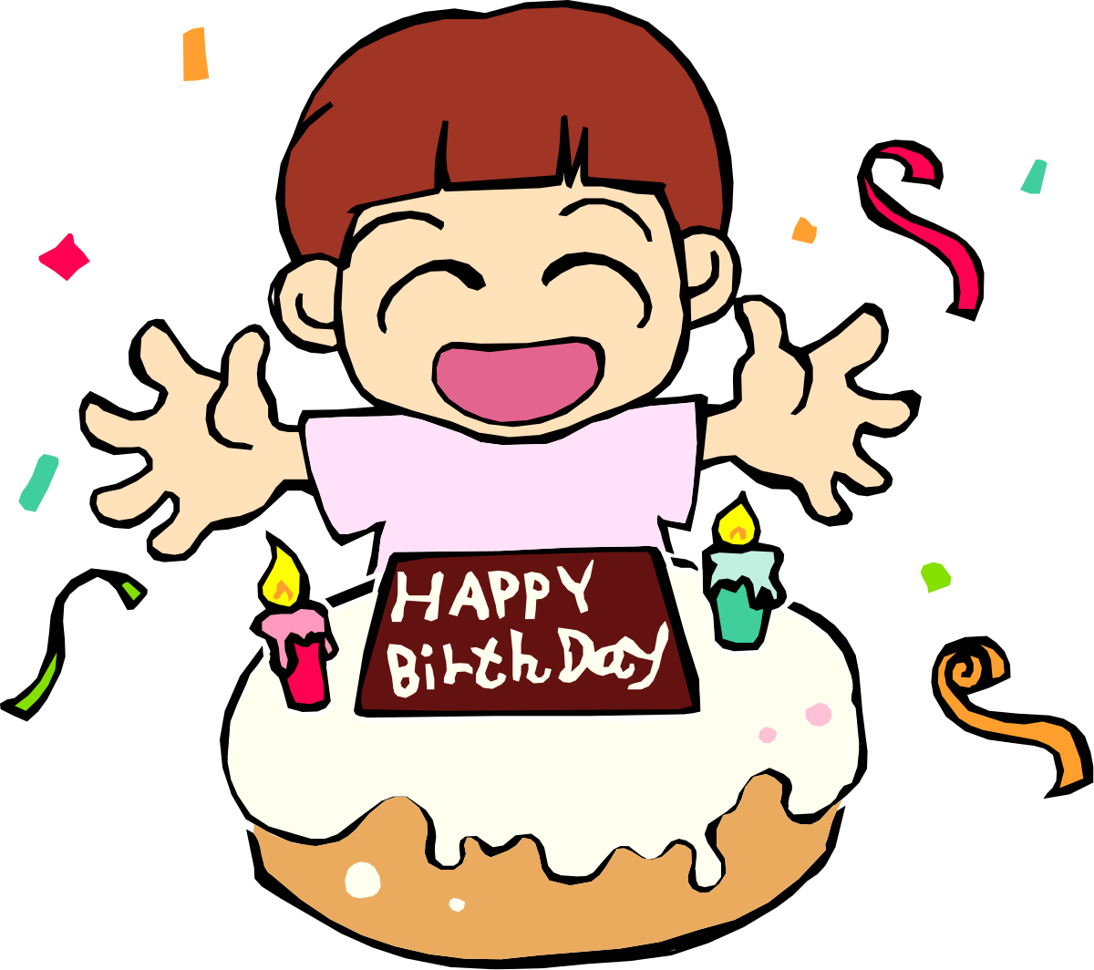 Birthday Celebration Clipart: Joyful Little Boy with Cake and Balloons