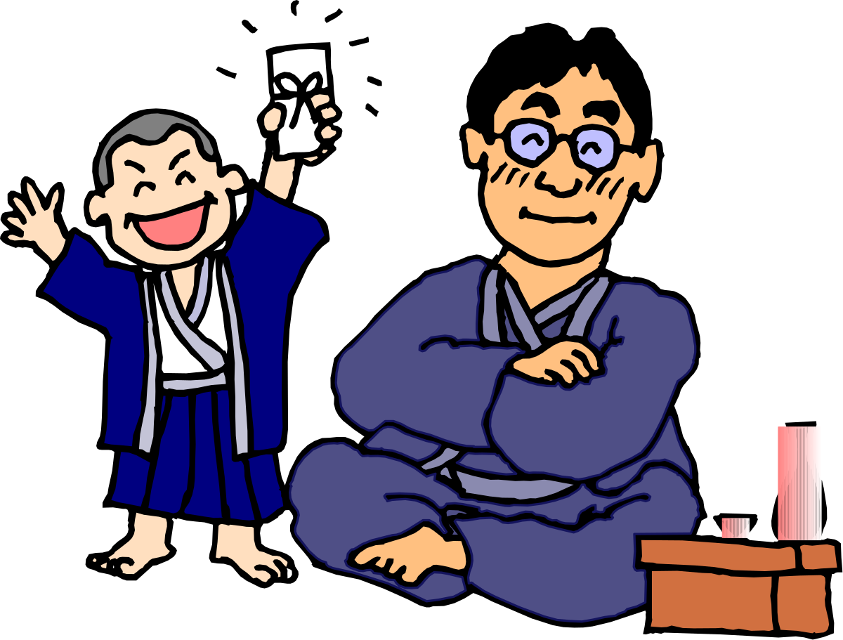 a man and woman sitting on the floor clip art png transparent Man and Woman Sitting on Floor - Engaging Clipart for Your Projects