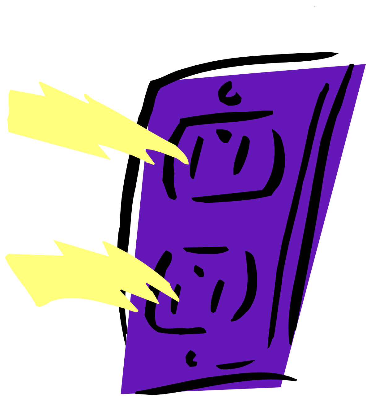 a purple and yellow traffic light clip art png transparent Purple and Yellow Traffic Light Clipart - Vibrant & Eye-Catching Design