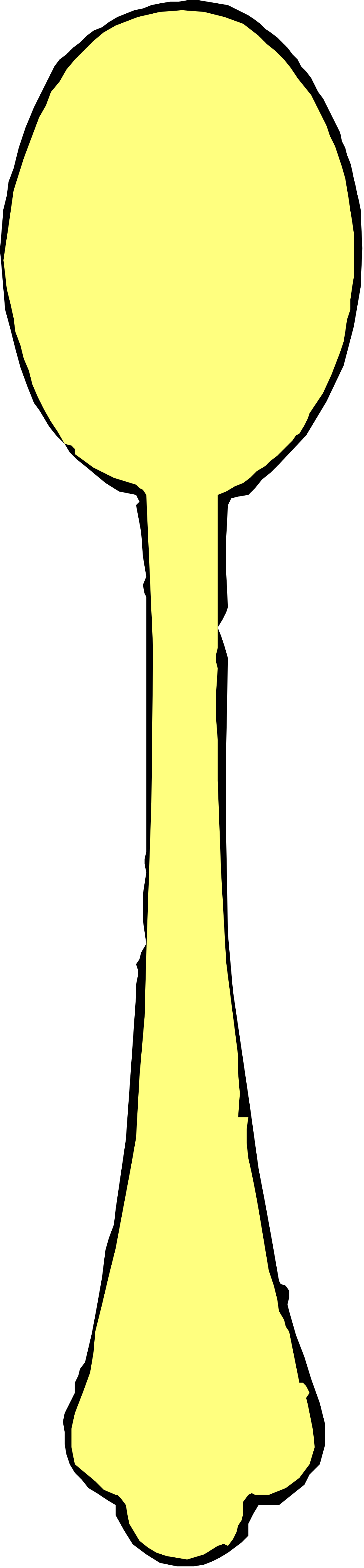 a yellow mushroom on a black background clip art png transparent Yellow Mushroom on Black Background - Vibrant Clipart for Your Projects